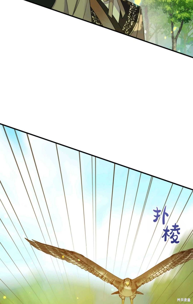 第13话63