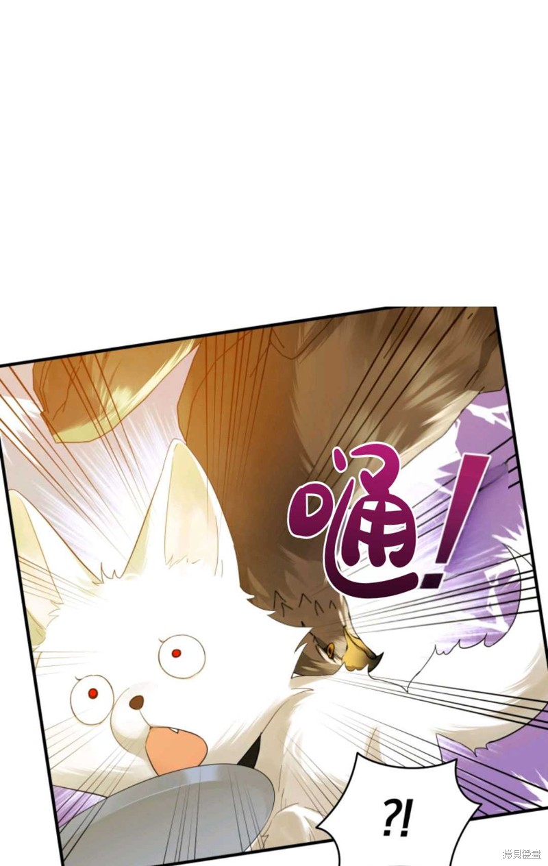第13话65