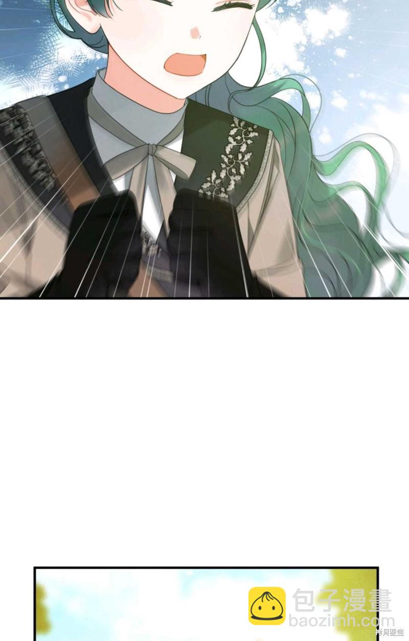 第13话79