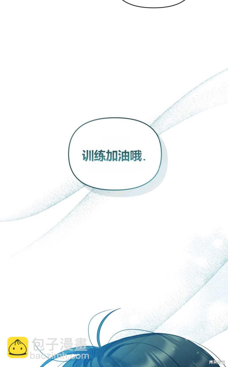 第13话88