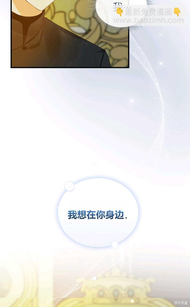 第13话9
