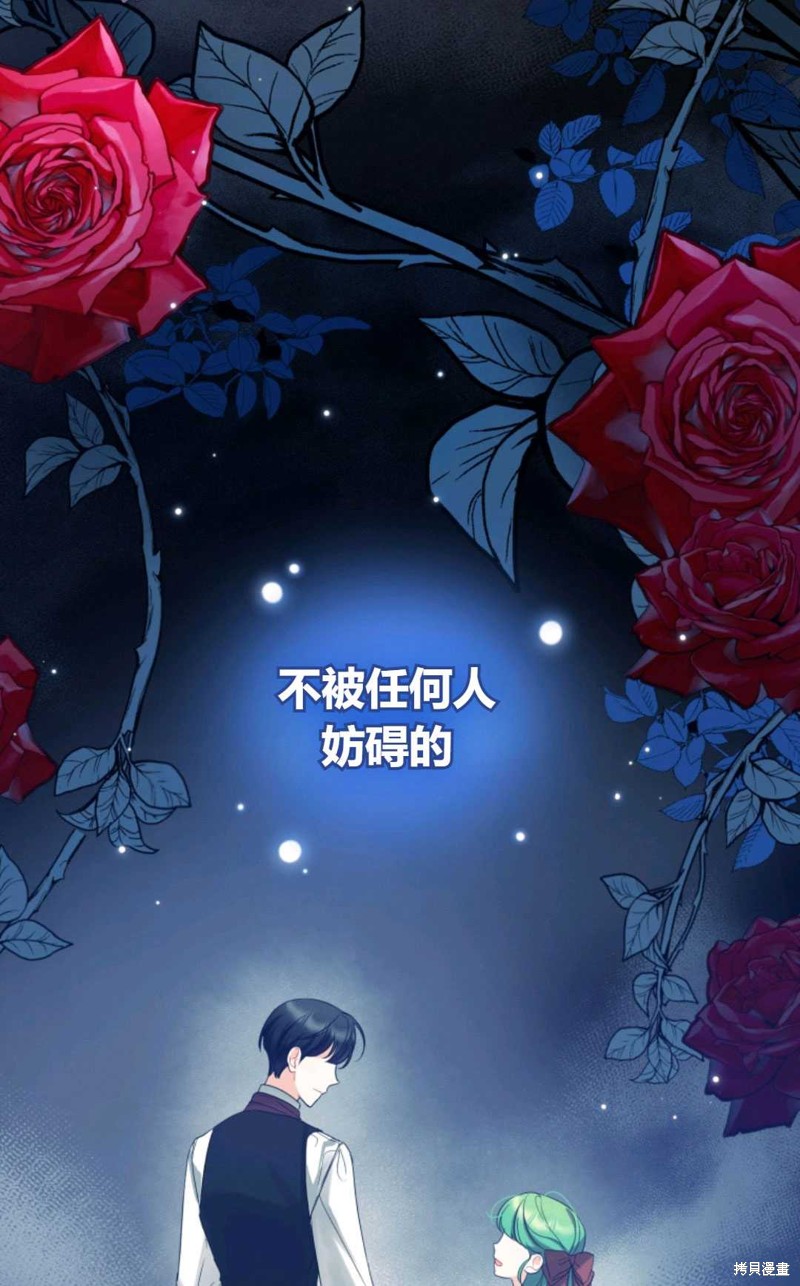 第13话91