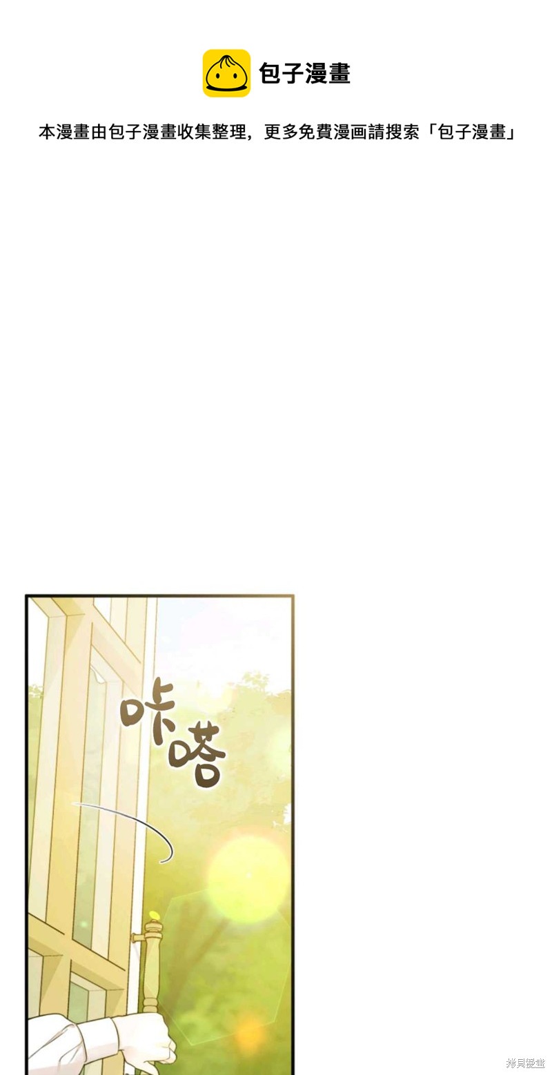 第21话0