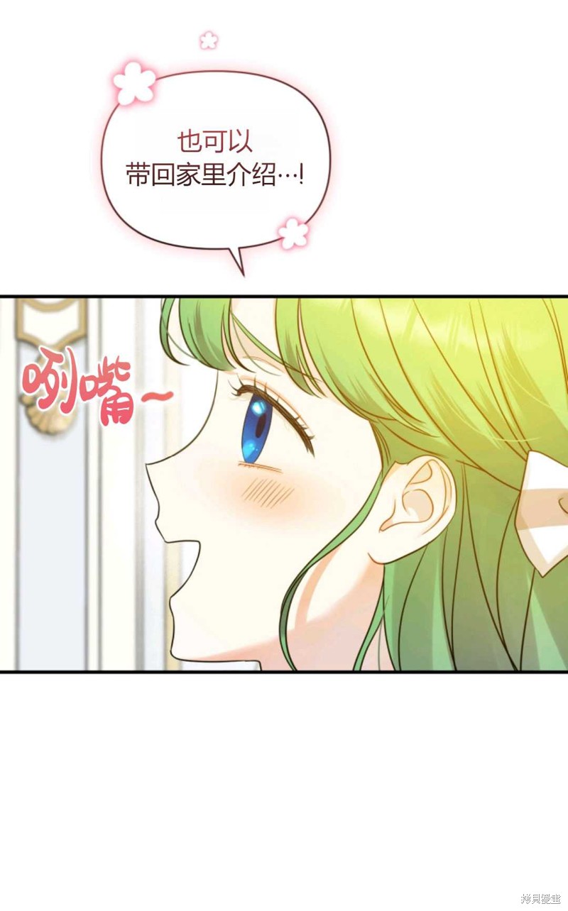 第21话21