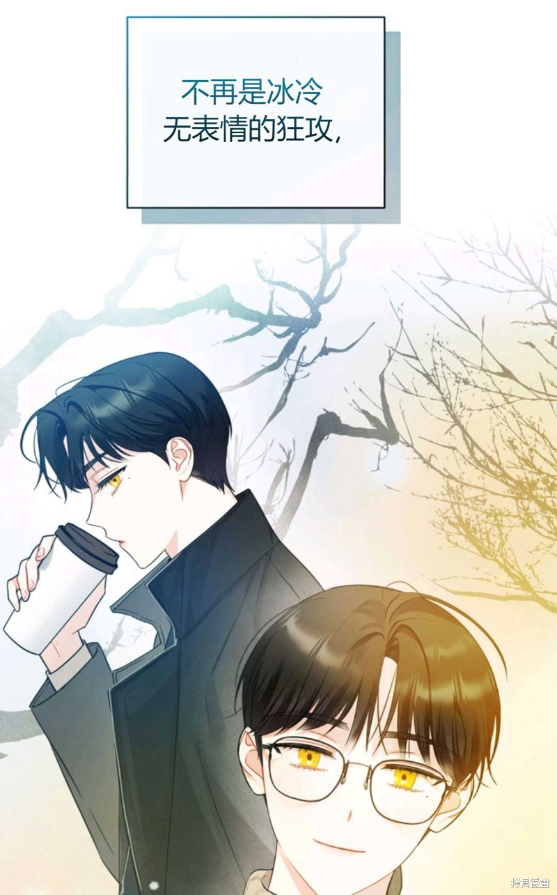 第21话25