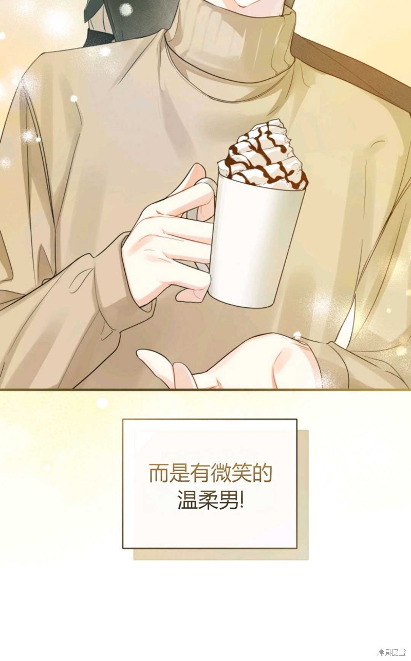 第21话26