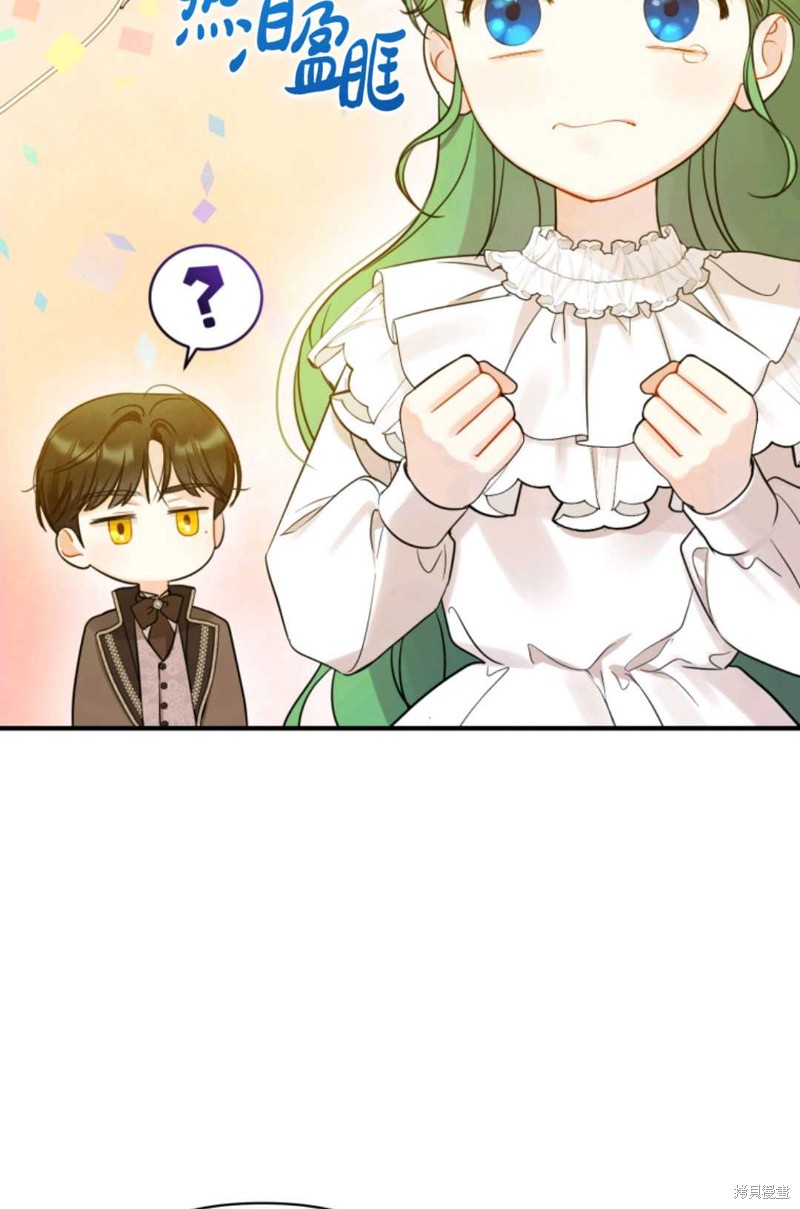 第21话28