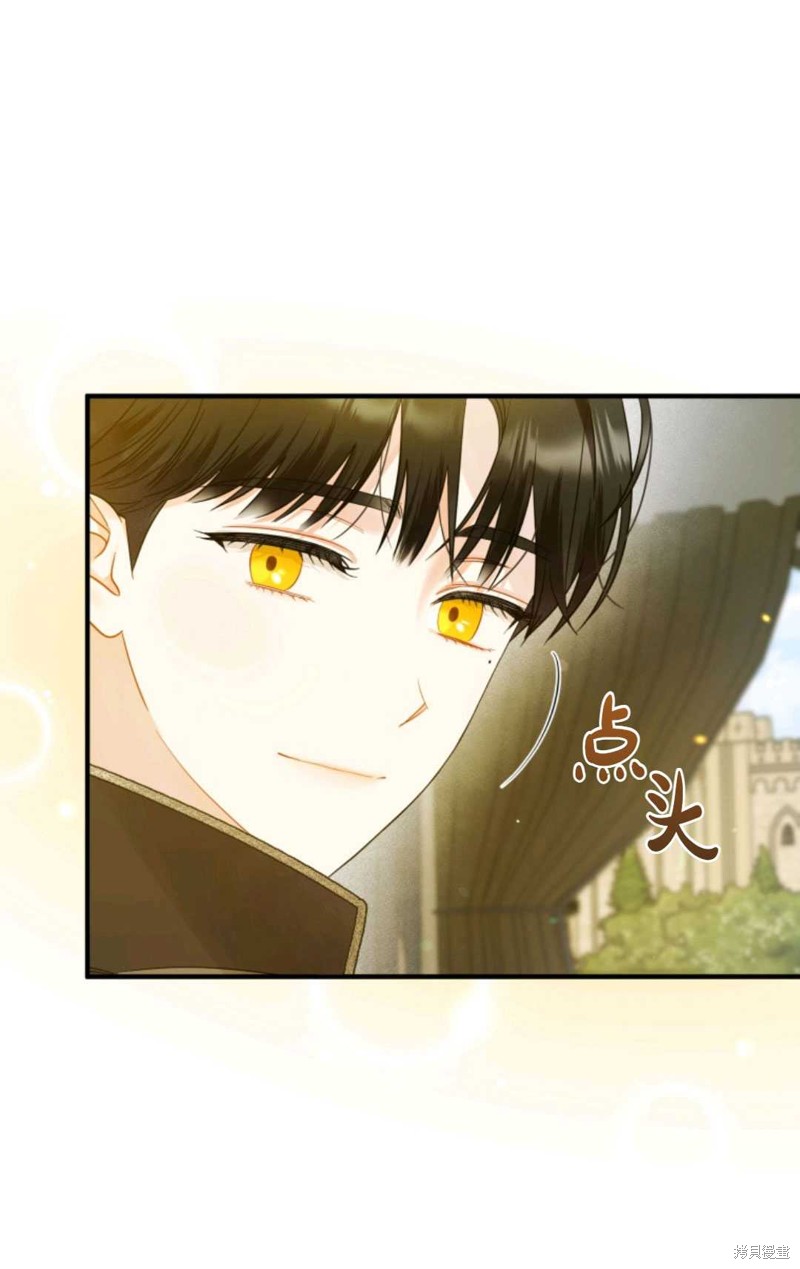 第21话39