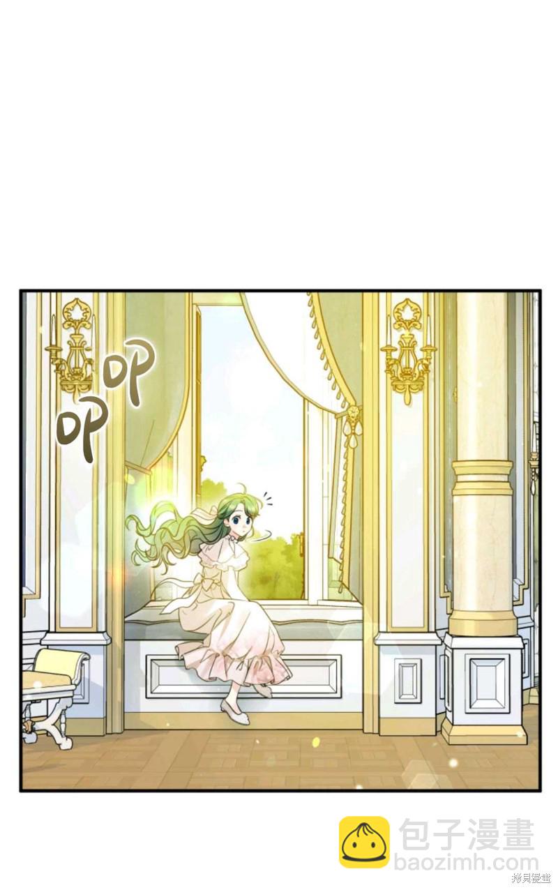第21话5