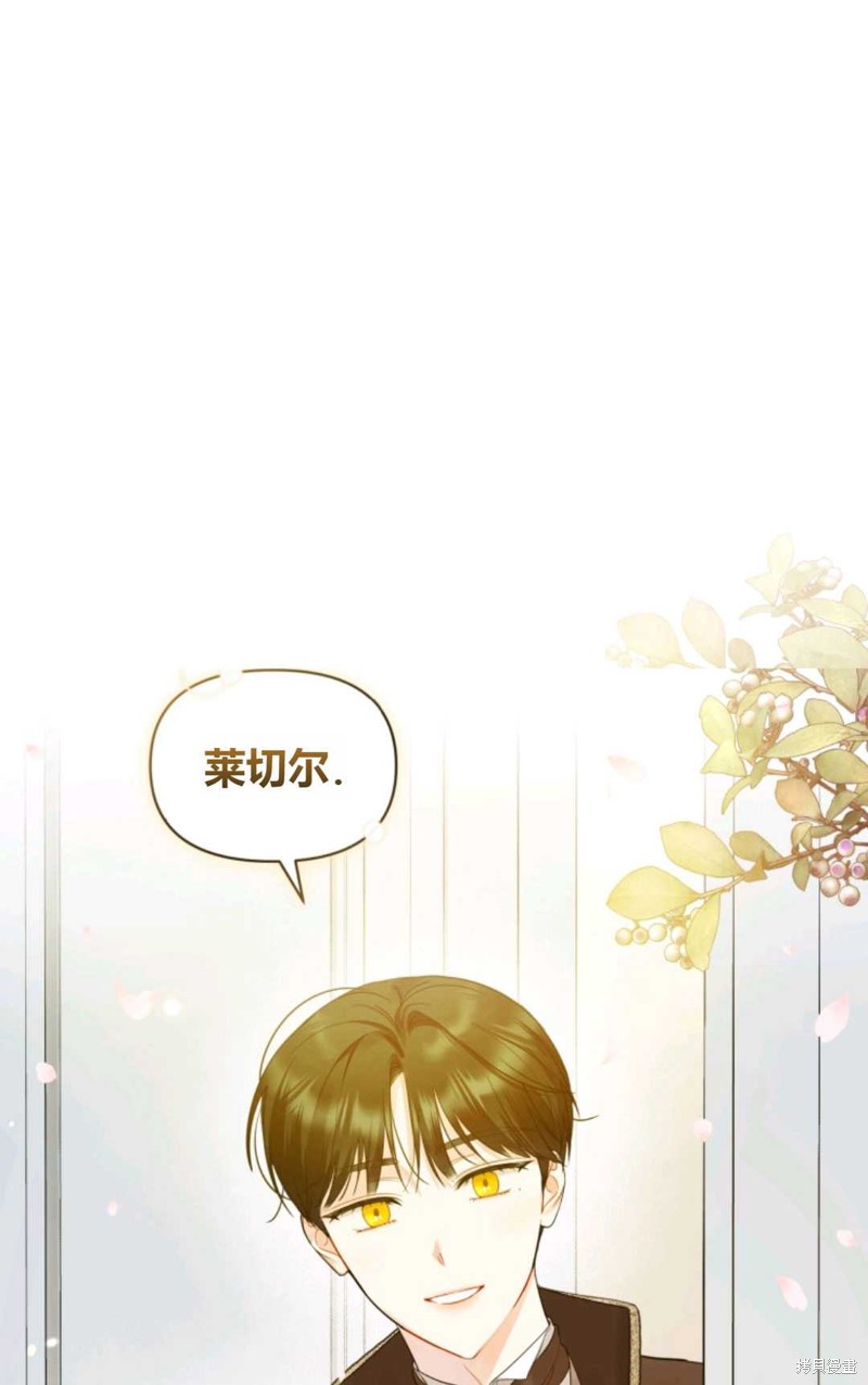第21话6