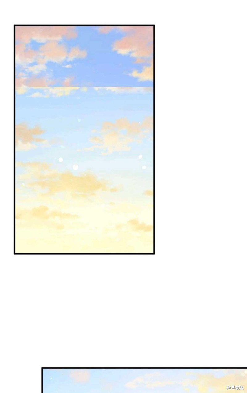 第21话74