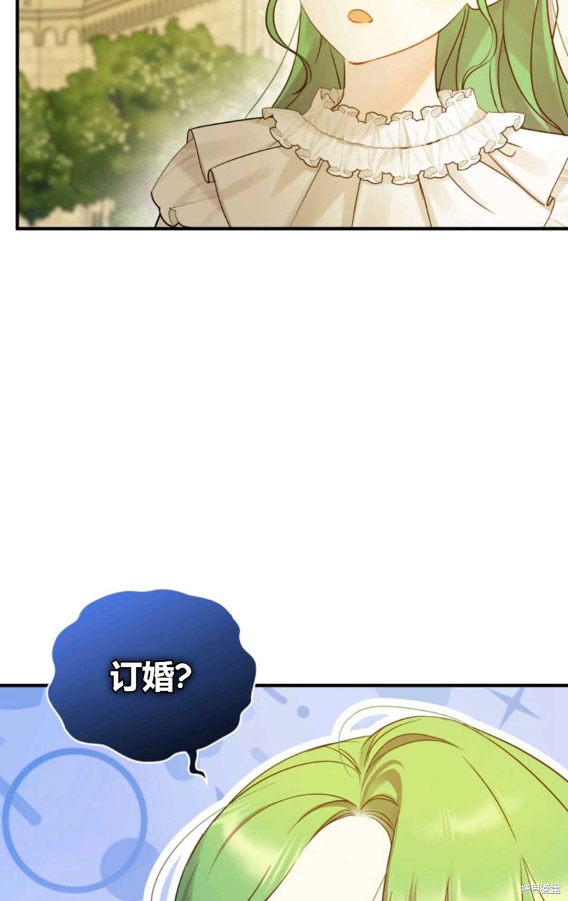 第21话82