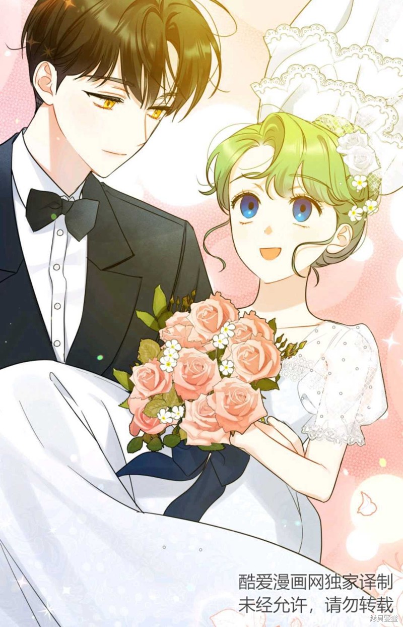 第21话90