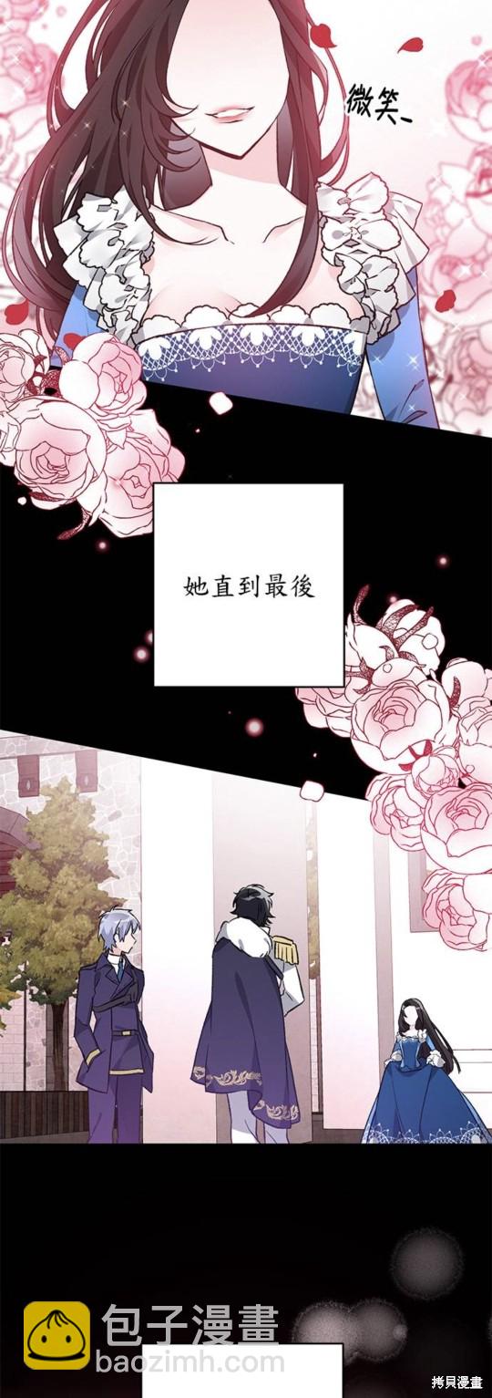第1话10