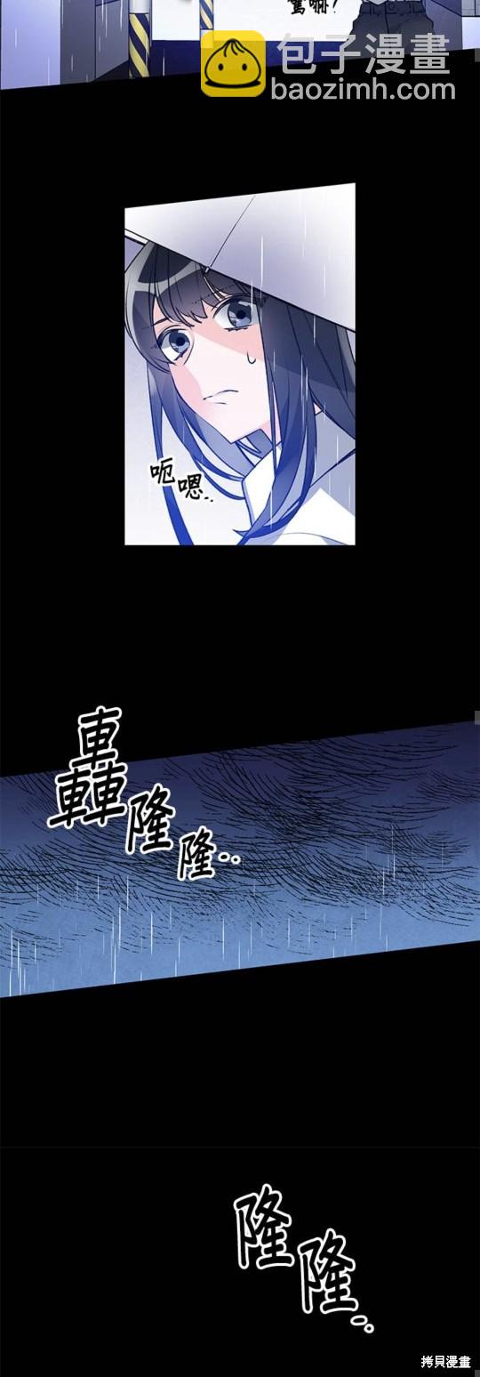 第1话34