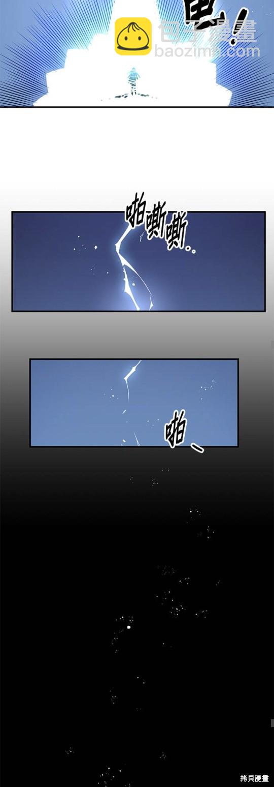 第1话36