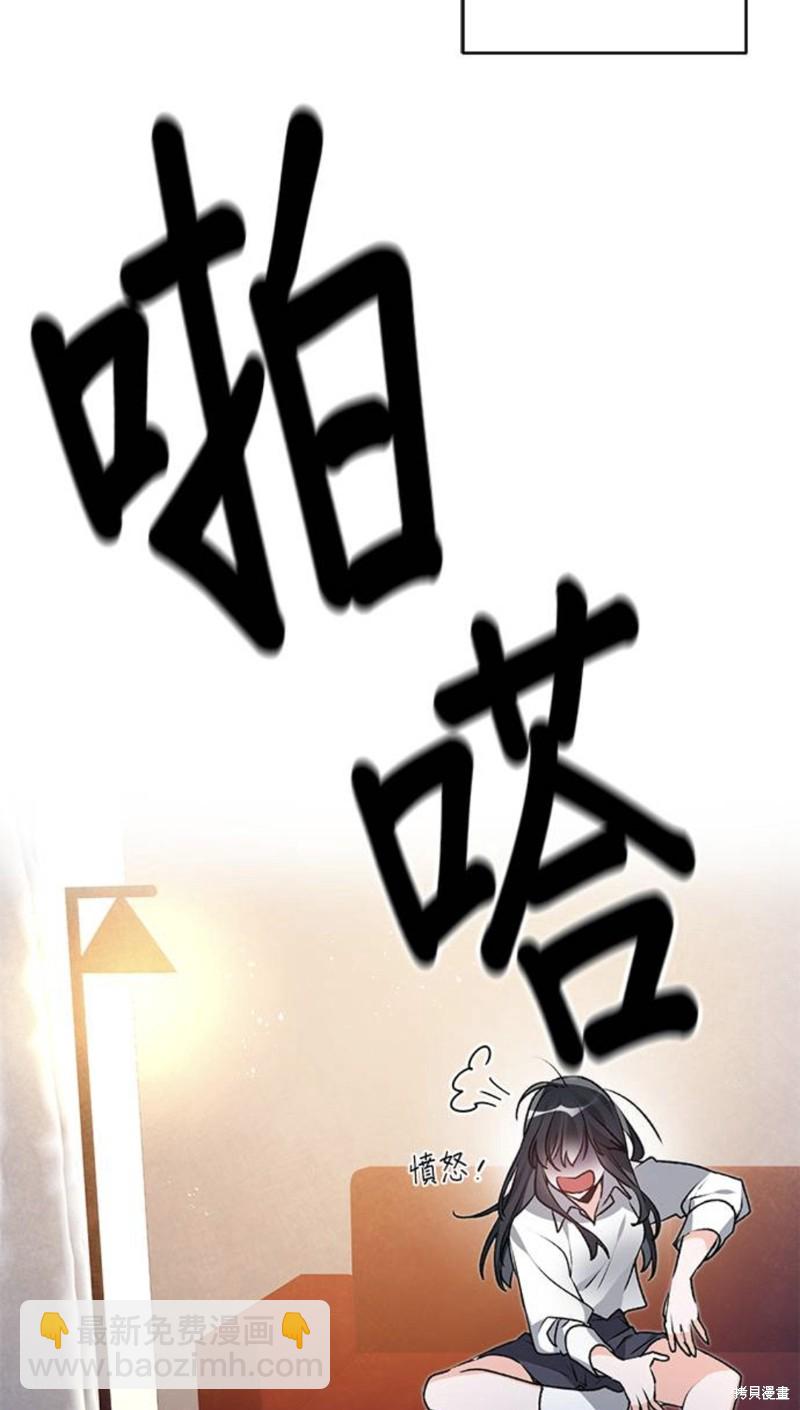 第1话6