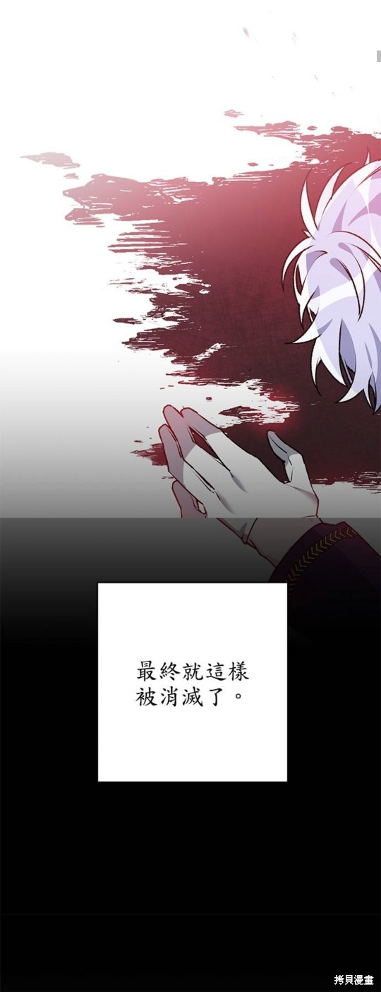 第2话19