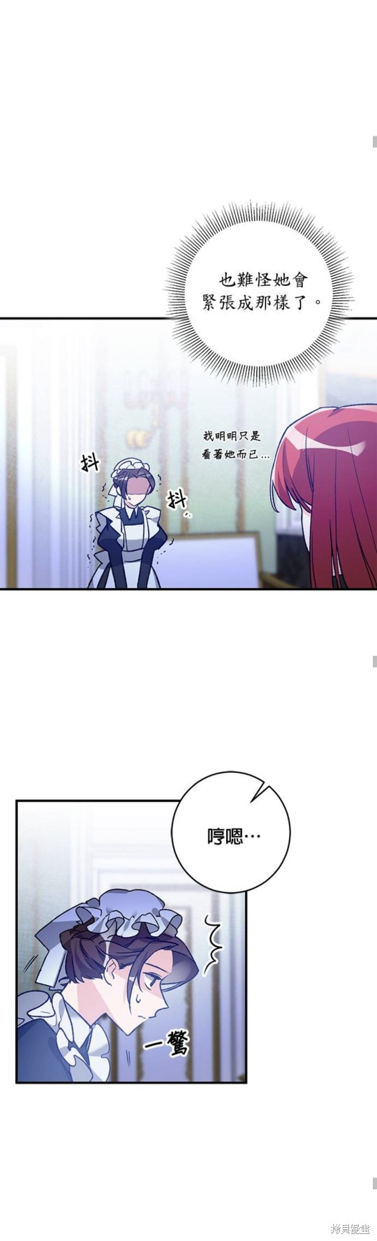 第2话31