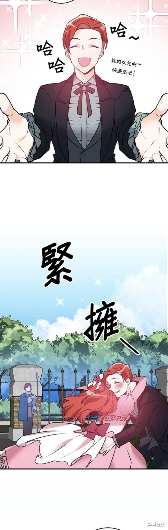 第2话47