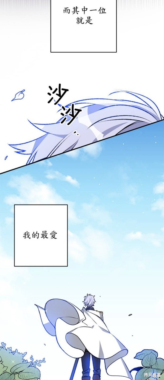 第2话5