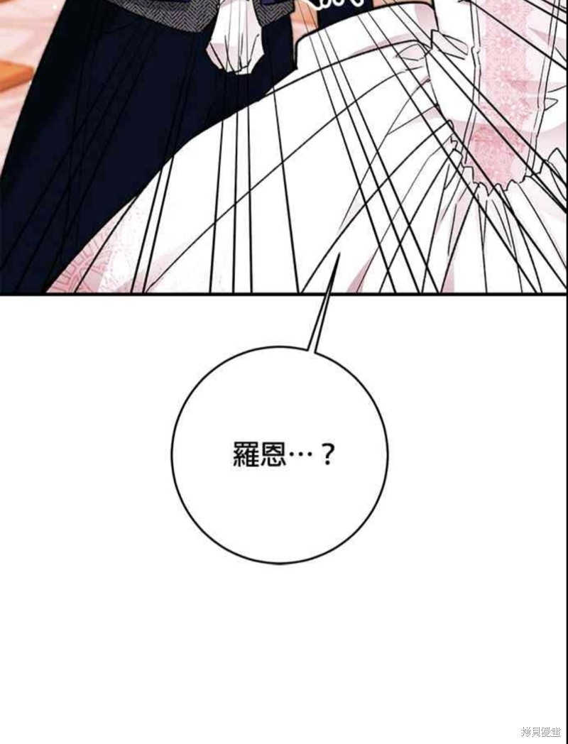 第12话57