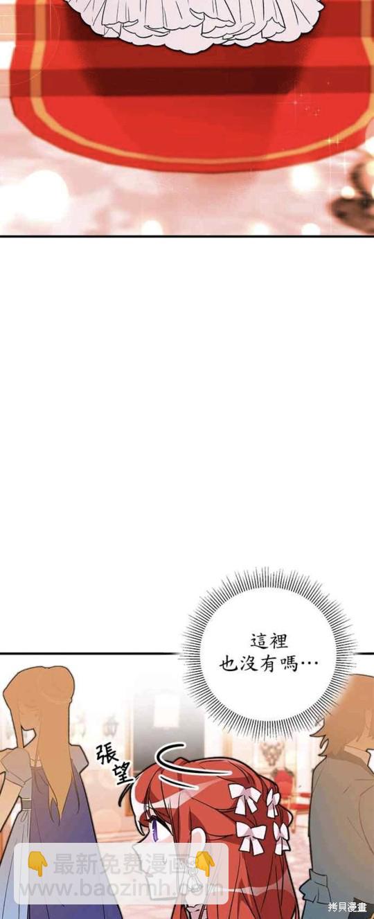 第12话7