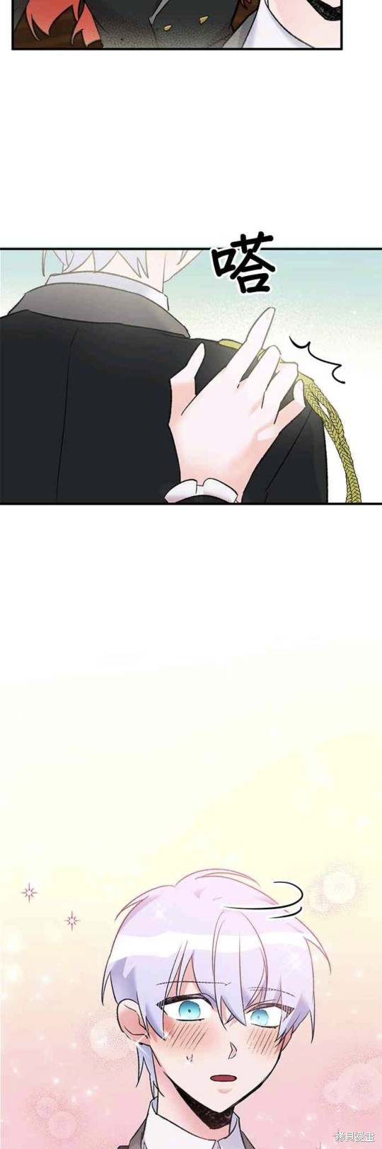 第17话31