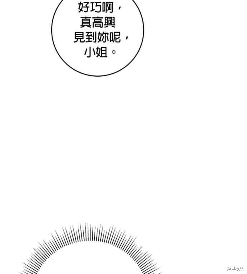 第17话47