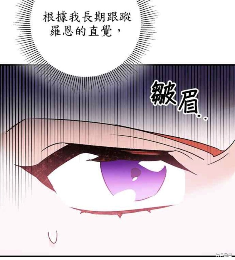第17话48
