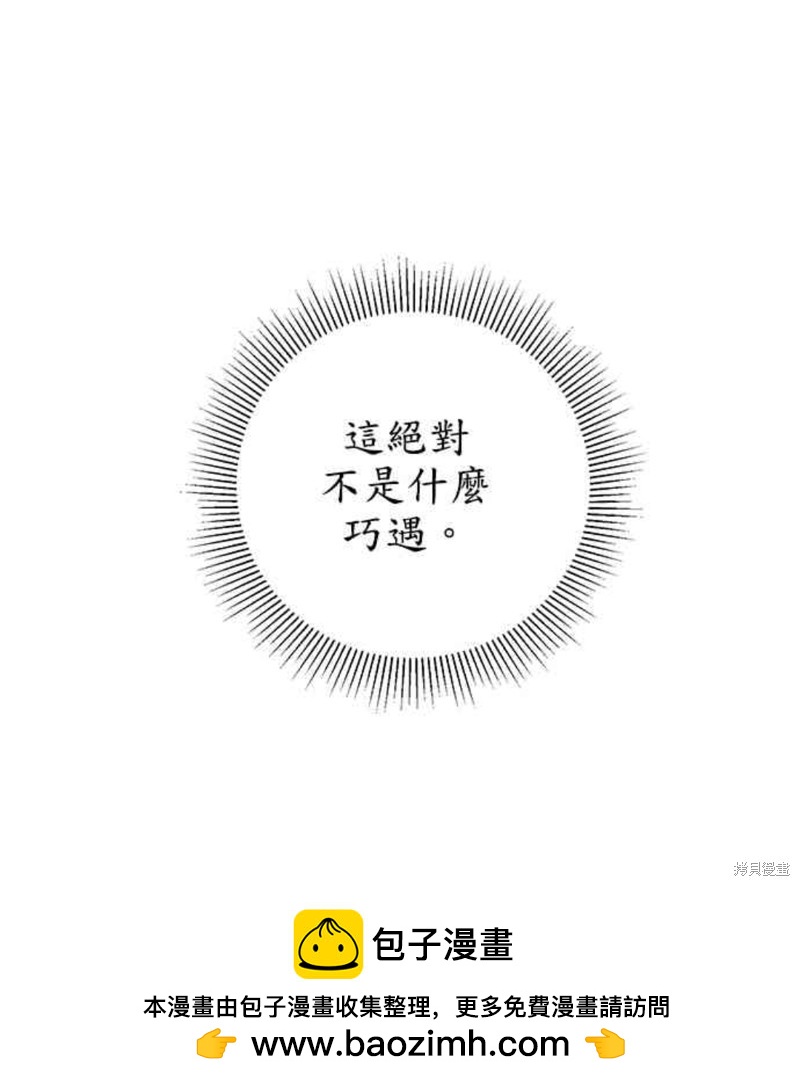 第17话49