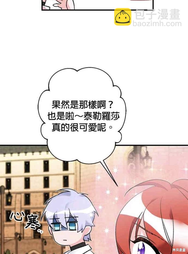 第22话11