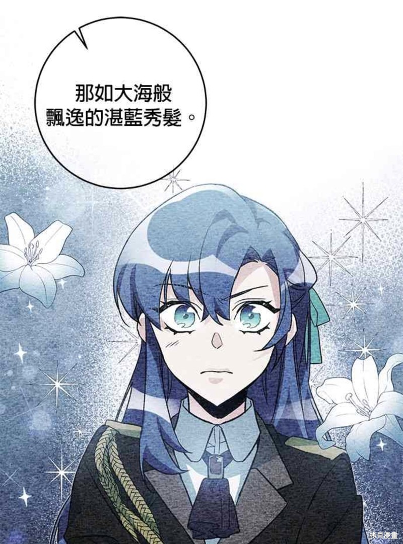 第22话13