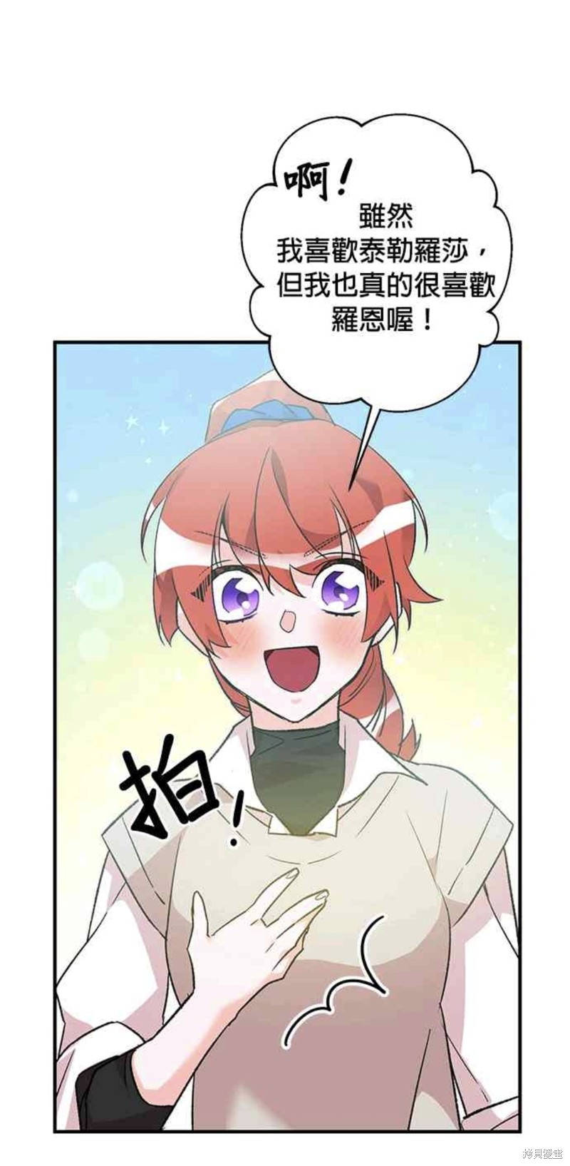 第22话22