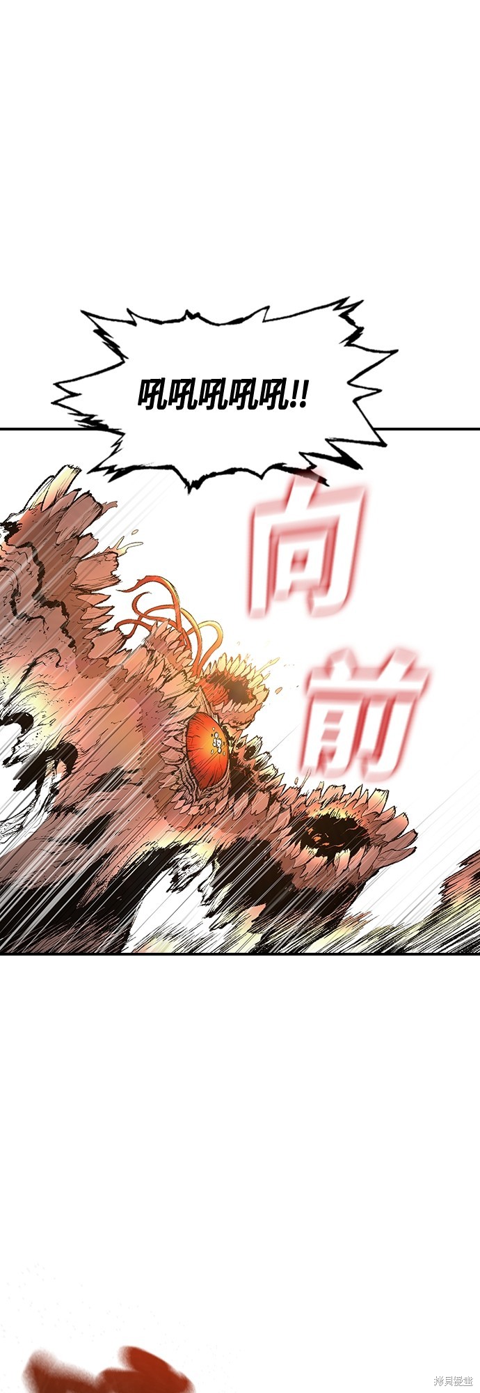 第22话23