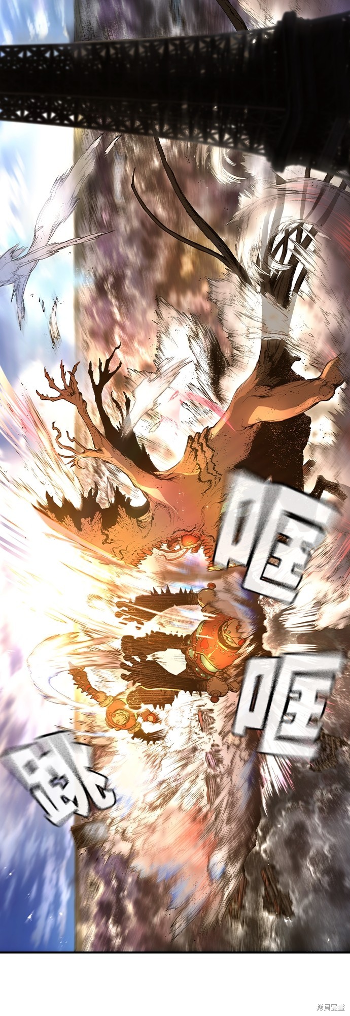 第22话27