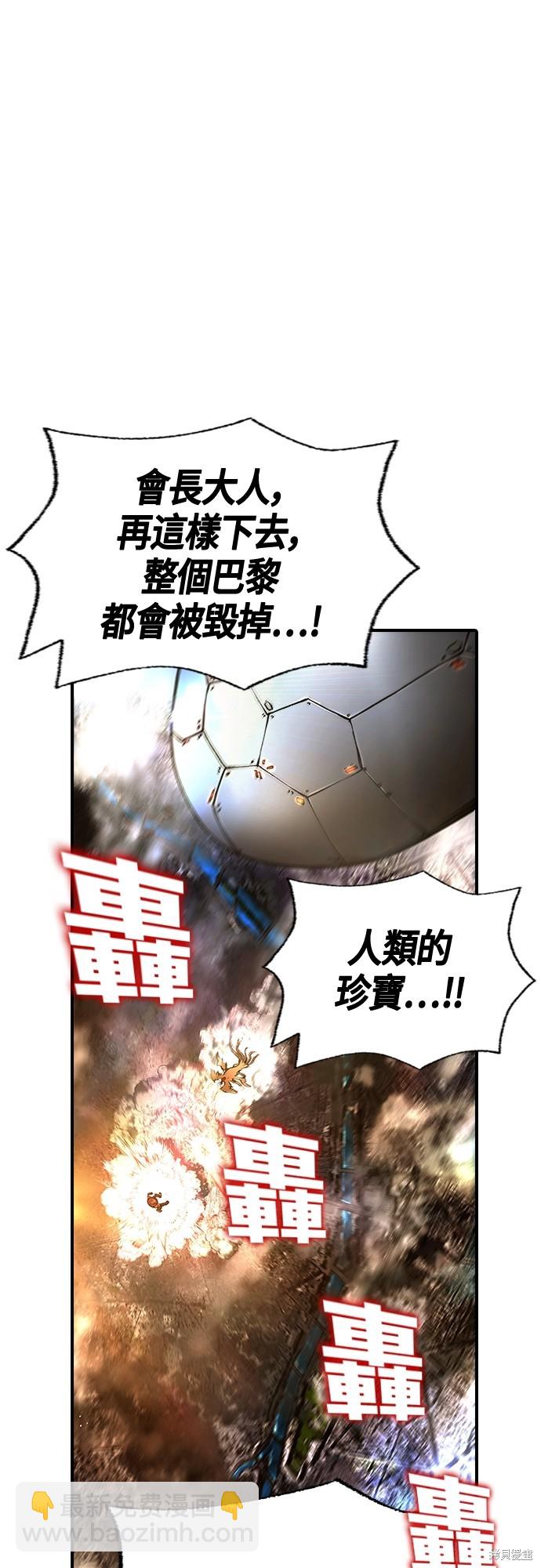 第22话28