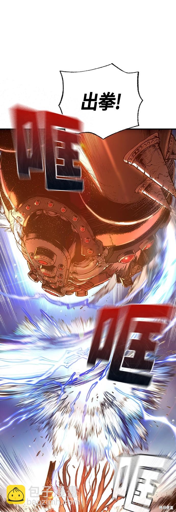 第22话35