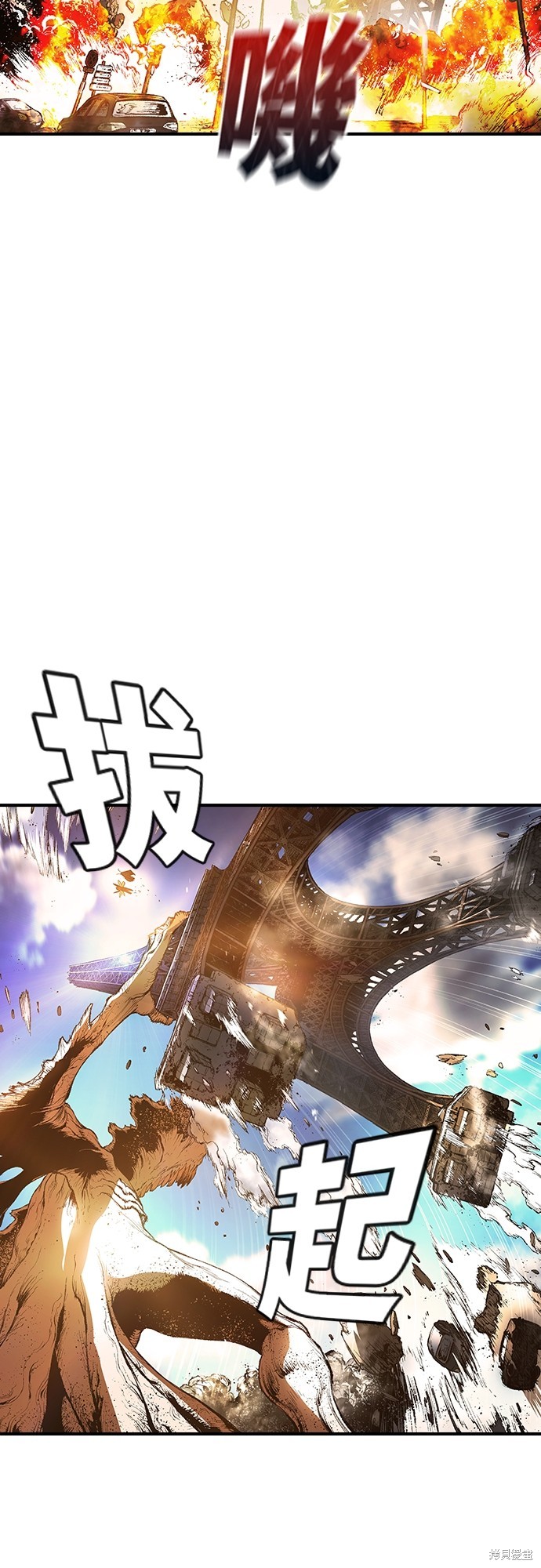 第22话38