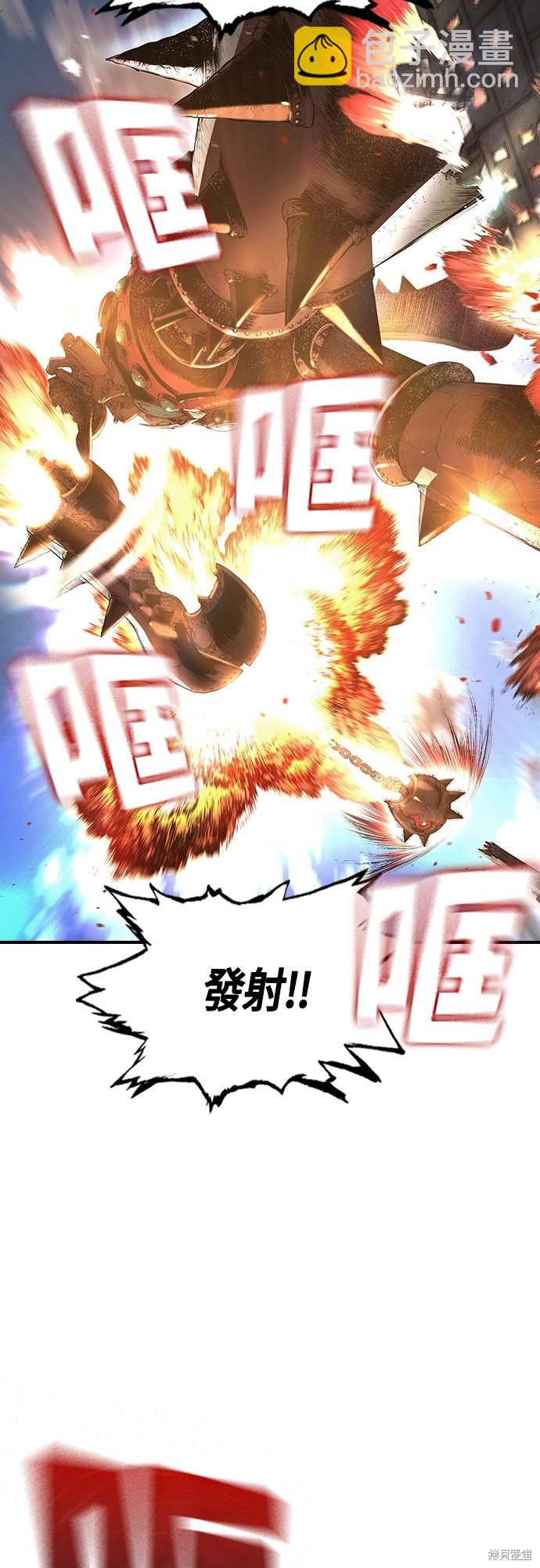 第22话55