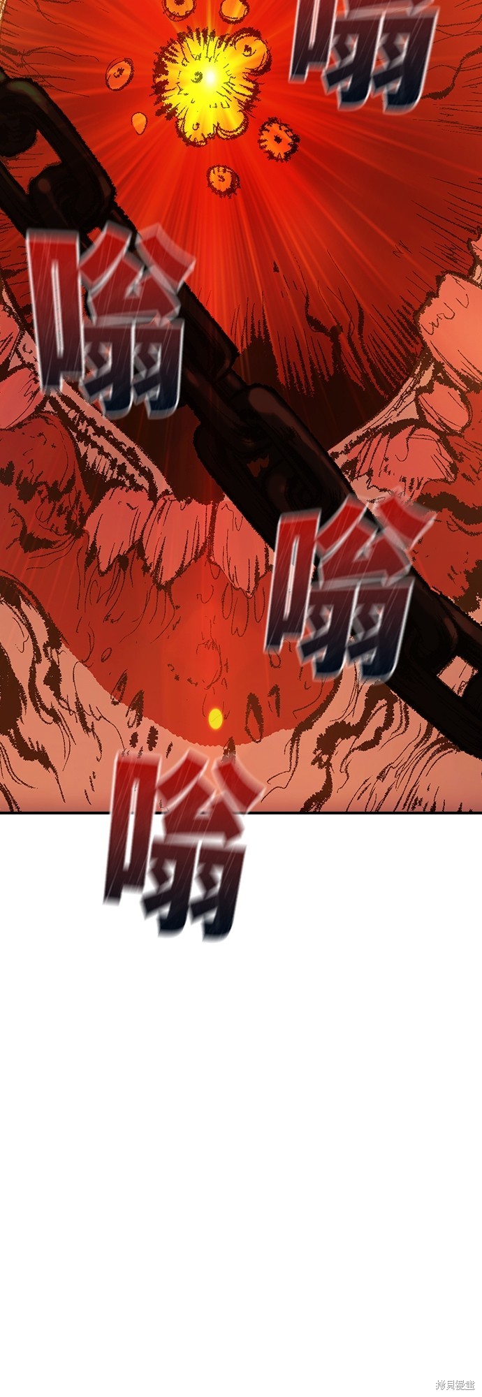 第22话60