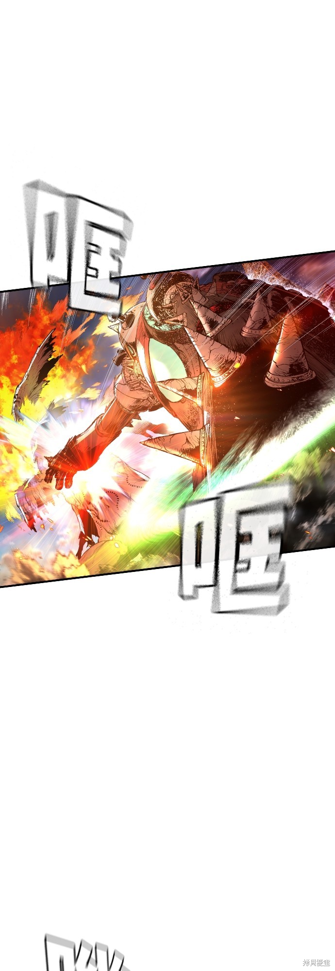 第22话9