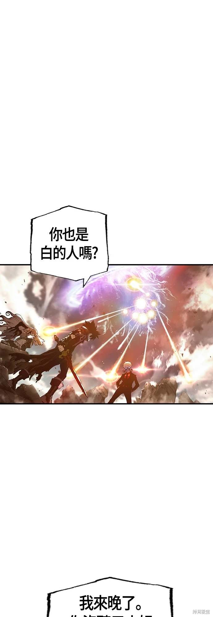第29话0