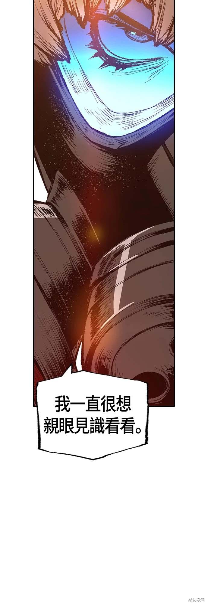 第29话16