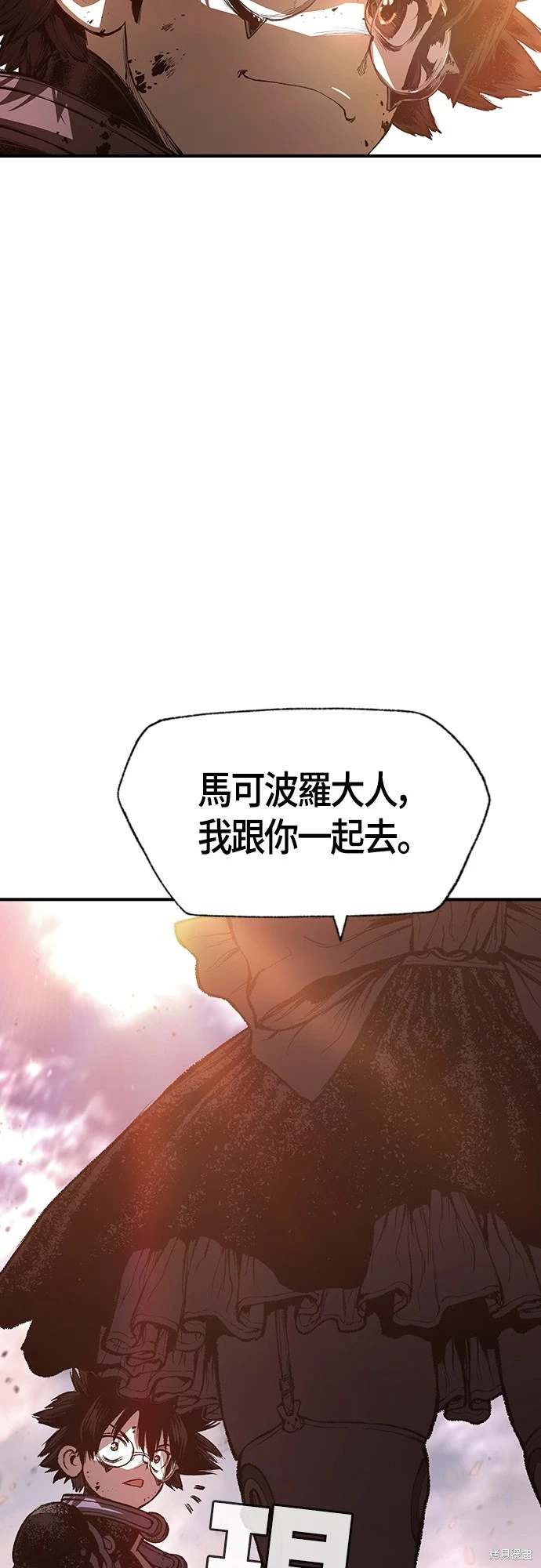第29话24