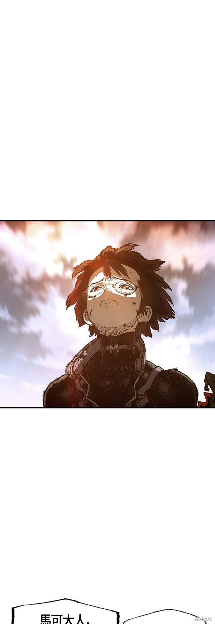 第29话38