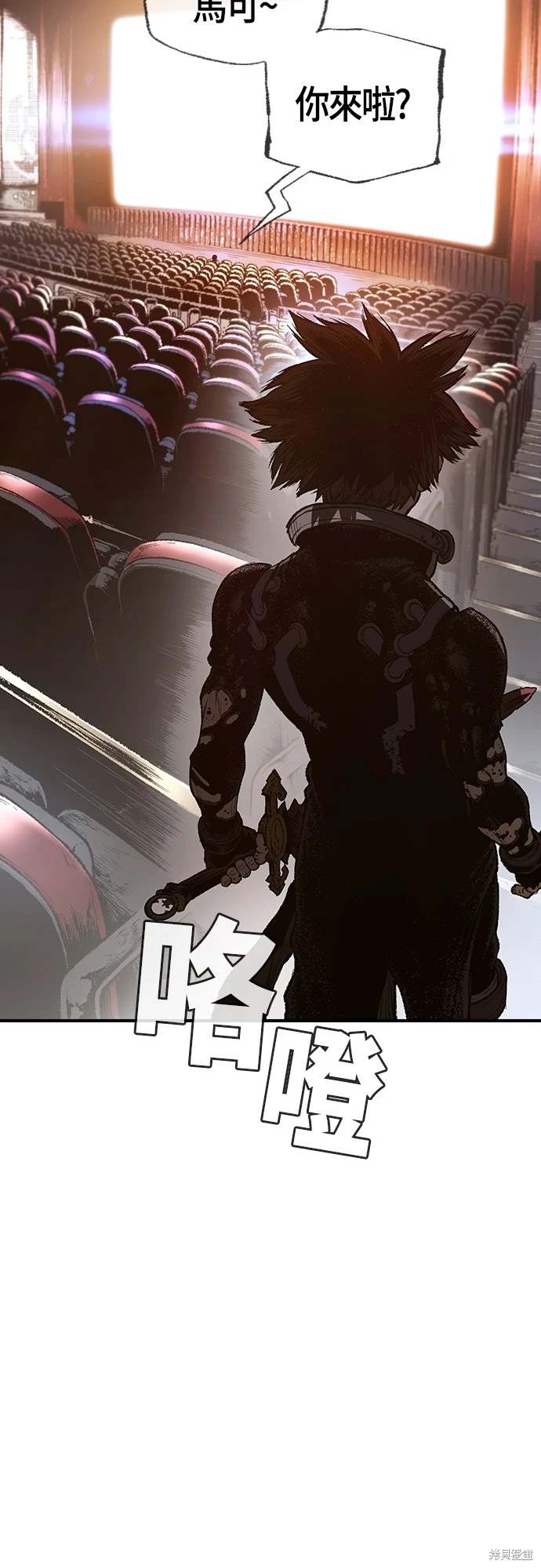 第29话71