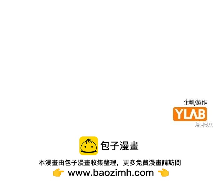 第29话74