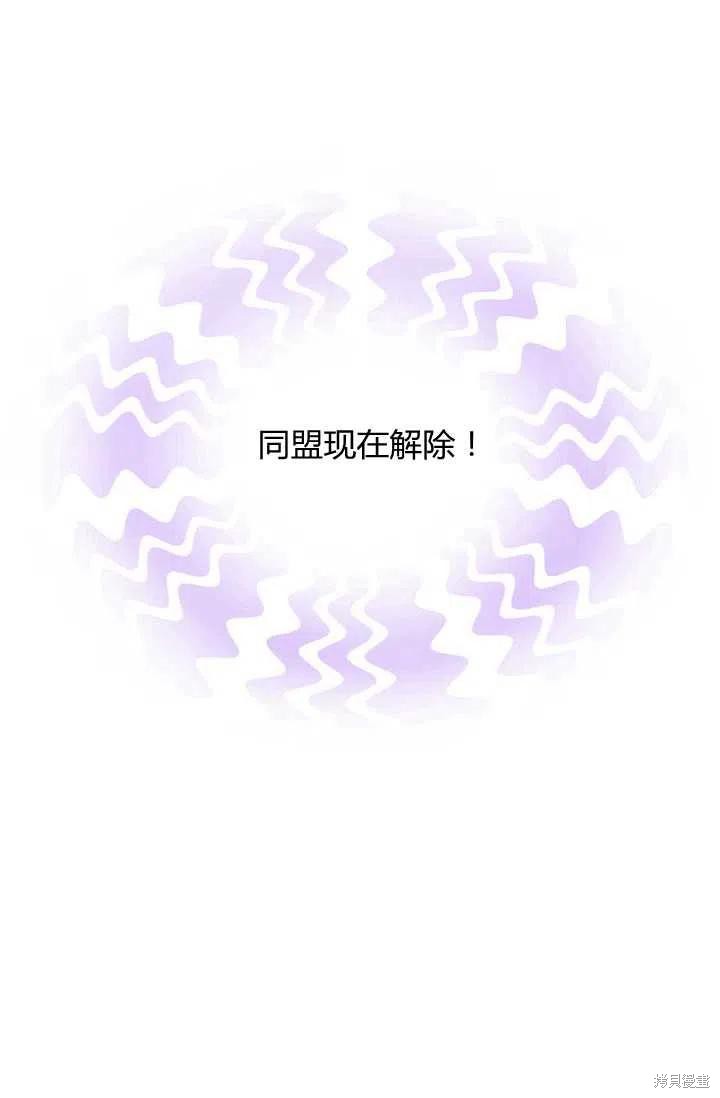 第7话10