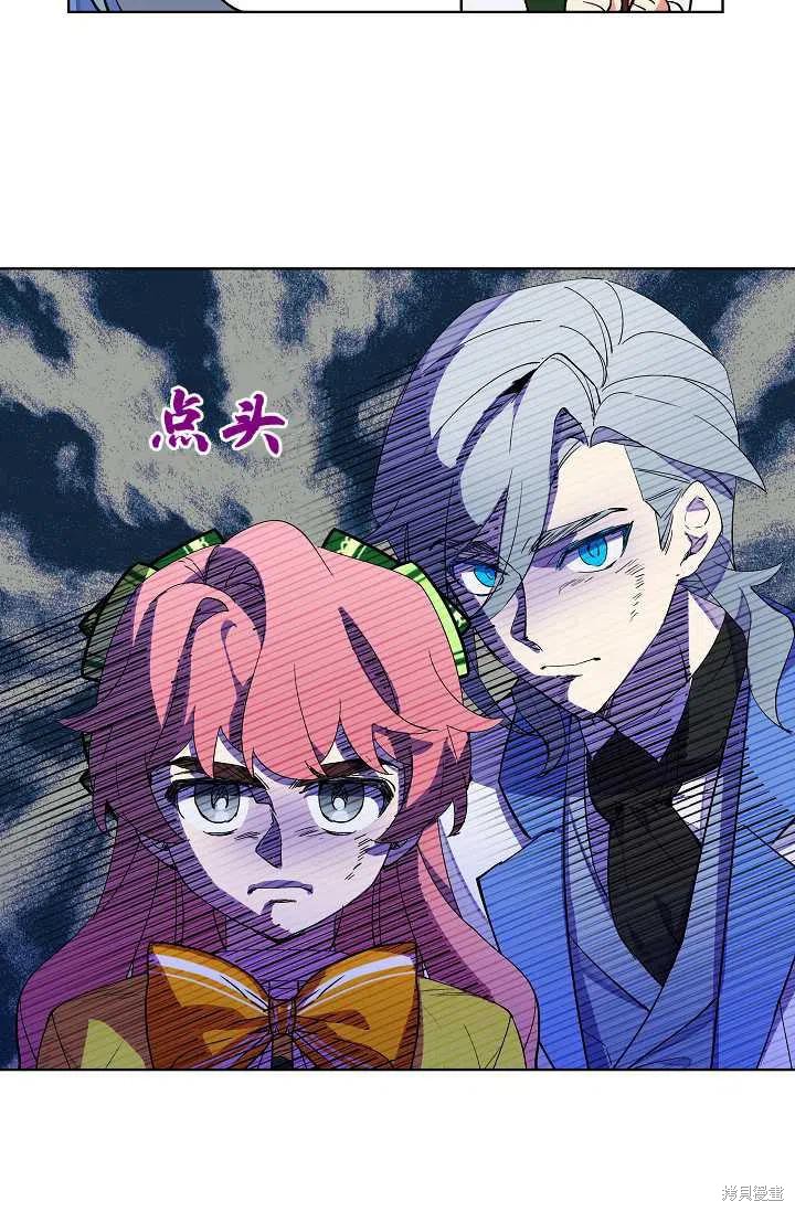 第7话34
